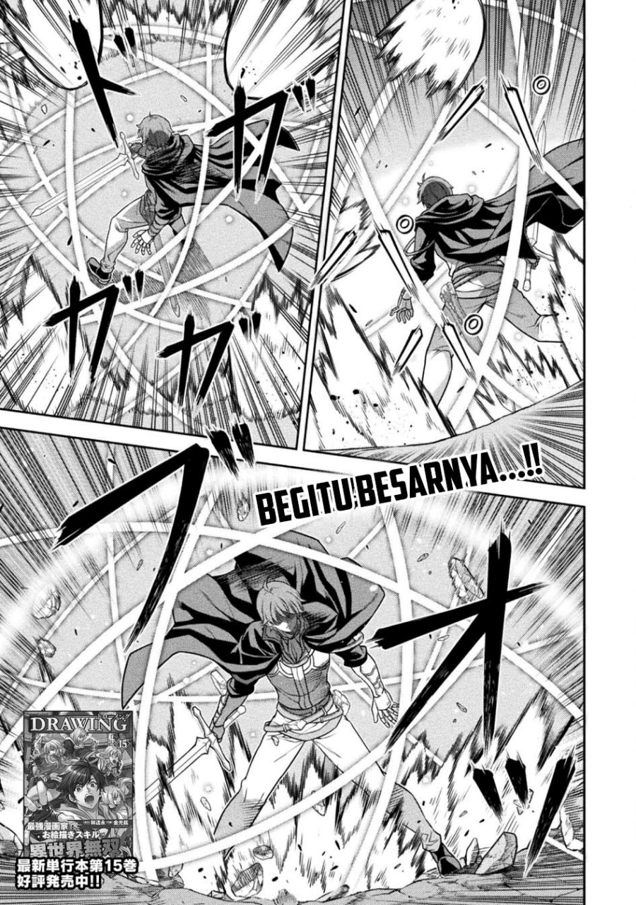 Drawing: Saikyou Mangaka wa Oekaki Skill de Isekai Musou Suru! Chapter 160 Gambar 2